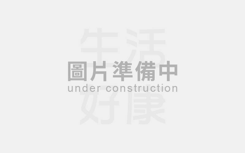Leaf Type Cutting Shaft